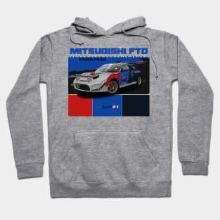 Mitsubishi FTO Pikes Peak Hoodie